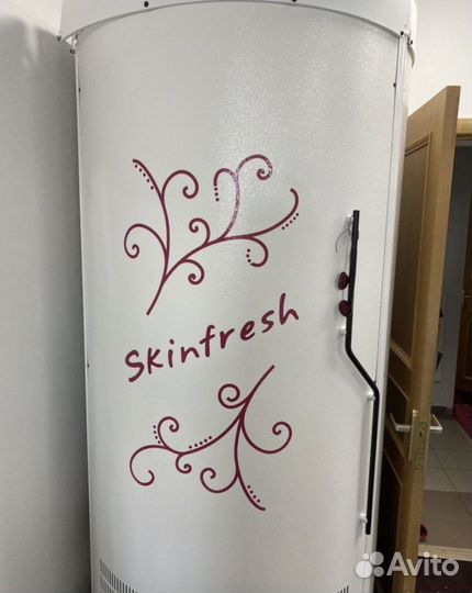 Коллагенарий