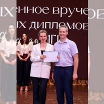 Психолог онлайн (работаю с людьми от 18 до 30 лет), Санкт-Петербург
