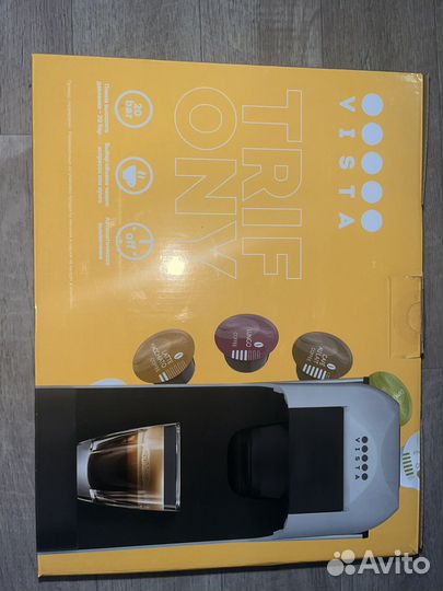 Кофемашина капсульная vista trifony