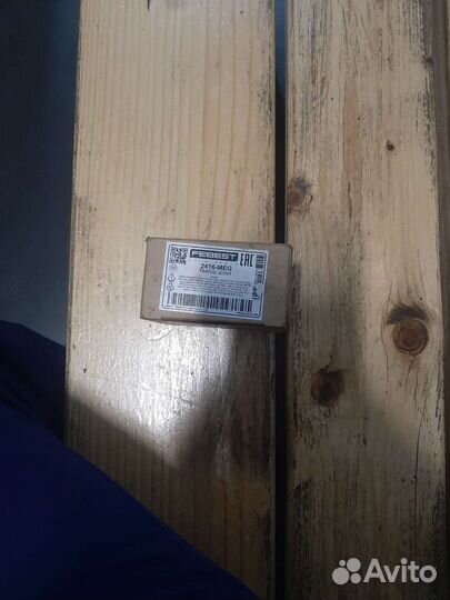 Трипоид внутреннего шруса лада ларгус