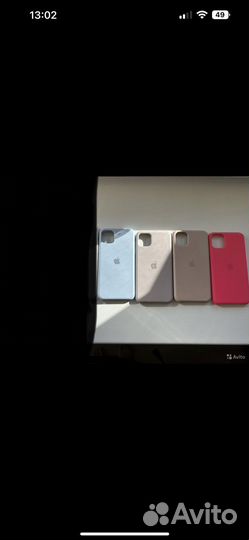 Чехол на iPhone 11 pro max