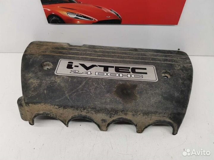 Крышка двигателя декоративная (Honda Accord)