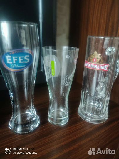 Пивная кружка