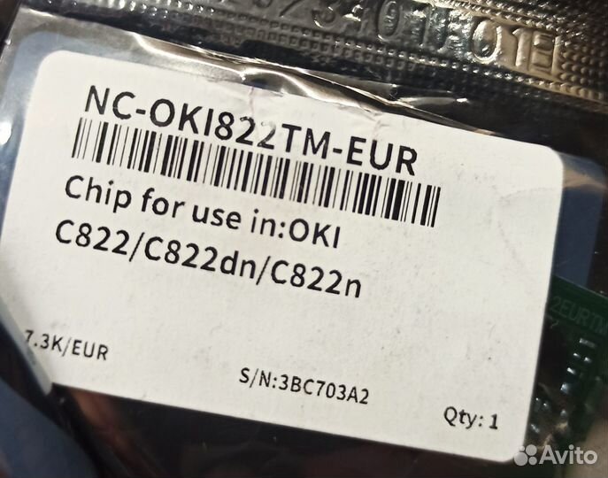 Картриджи, чипы на принтер Oki C822