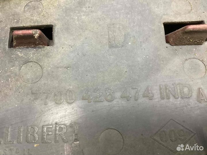 Бампер передний Renault Scenic