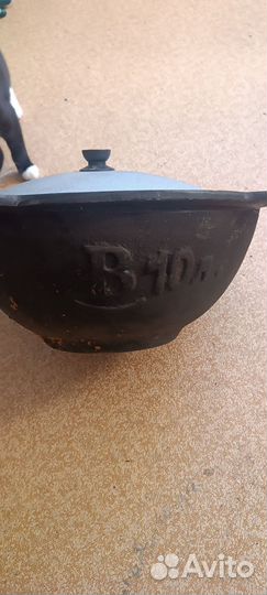 Казан чугунный