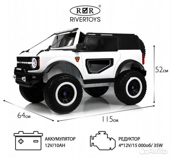 Детский электромобиль джип K999AM 4WD