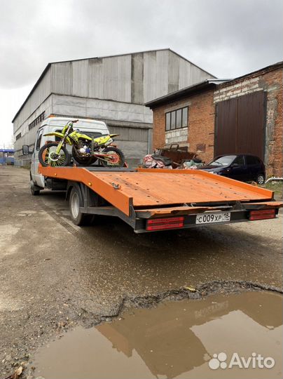 Сарапул эвакуатор