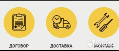 Витрины для франшизы педант