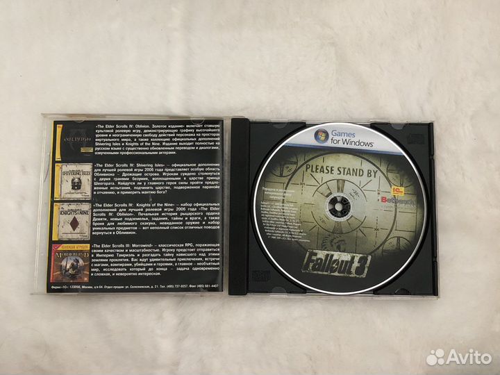 Компьютерная игра Fallout 3