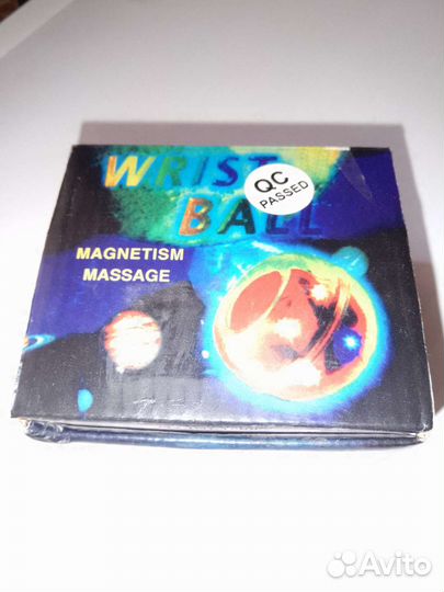 Набор кистевых эспандеров