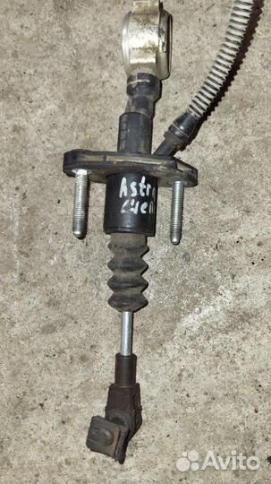 Цилиндр сцепления главный Opel Astra H седан