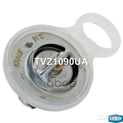 Термостат TVZ1090UA Krauf