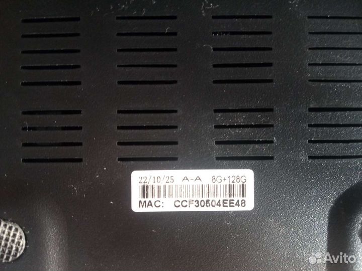 Android tv приставка