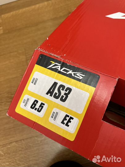 Хоккейные коньки CCM