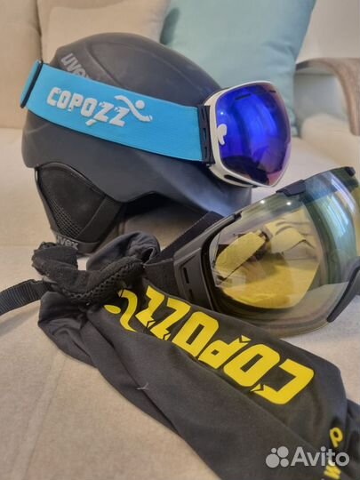 Всё для сноубординга