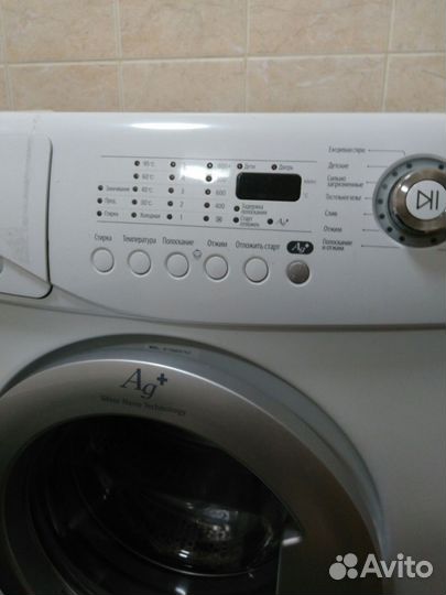 Стиральная машина на запчасти