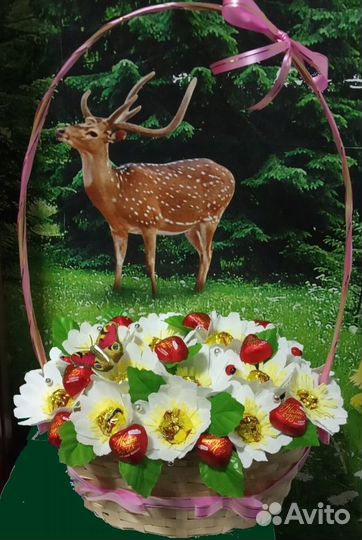 Букеты. Подарки. Конфеты. Фрукты. Ручная работа