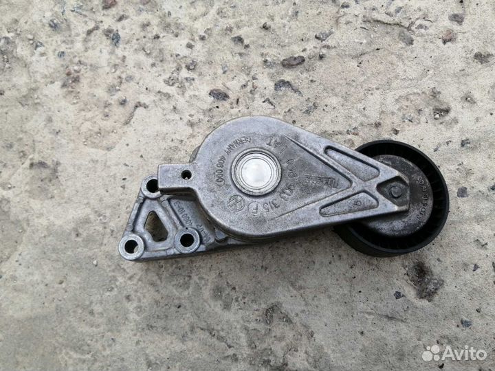 Натяжитель Ремня Фольксваген Шаран 1.9 038903315F