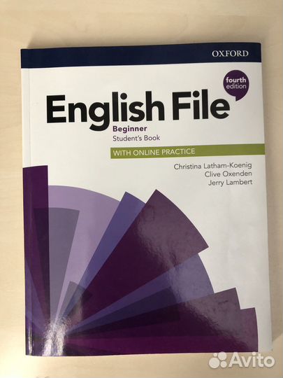 Книги по английскому языку