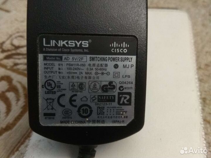 Wifi роутер с блоком питания