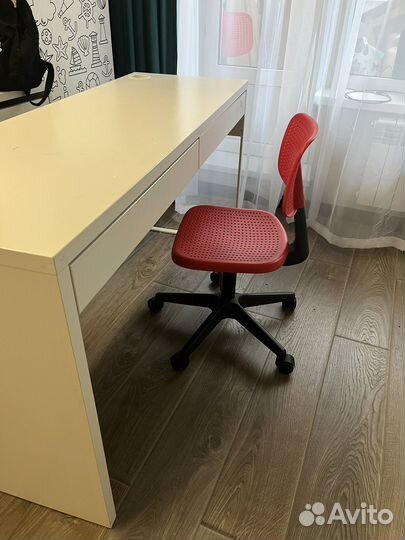 Компьютерное кресло IKEA бу