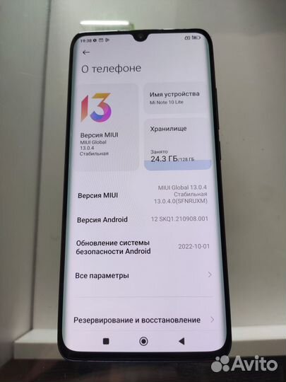 Xiaomi Mi Note 10 Lite, 6/128 ГБ