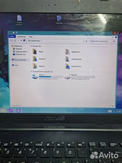 Asus x553m Артикул36562