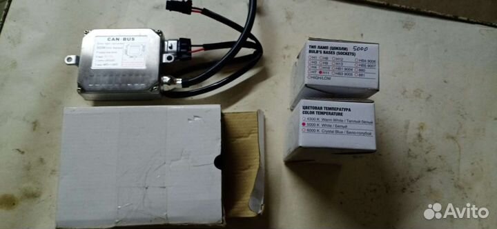 Комплект ксенона h11