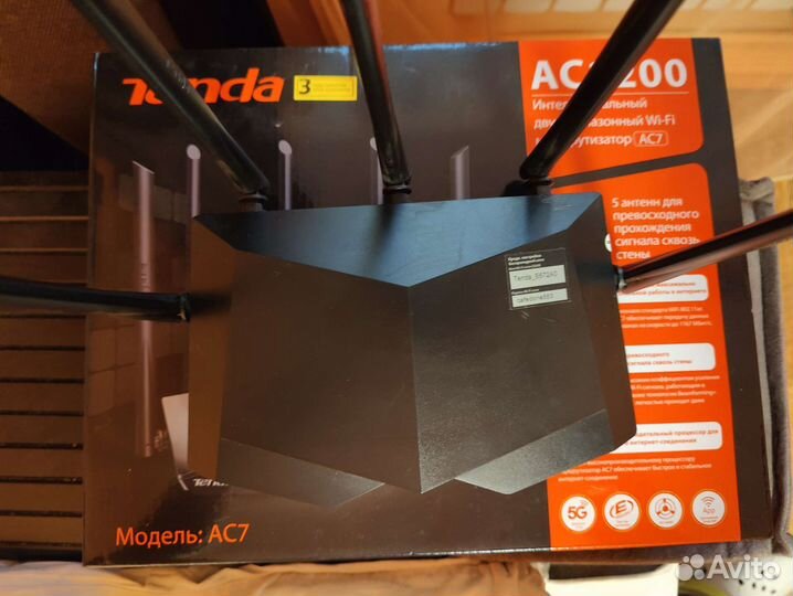 Роутер Tenda AC1200 модель AC7