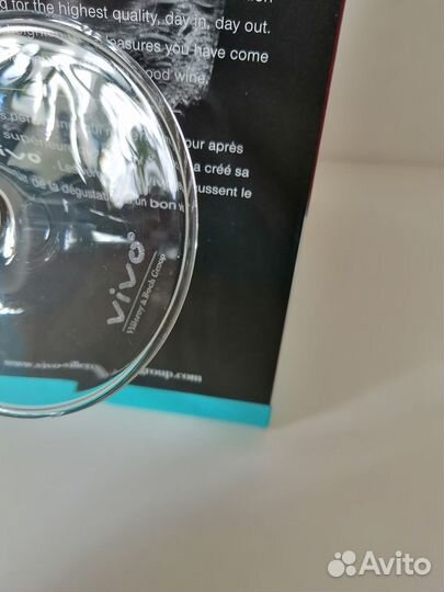 Бокалы, фужеры vivo