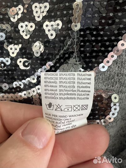 Туника-кофта женская 46 размер