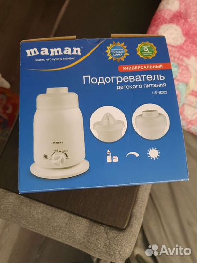 Подогреватель детского питания
