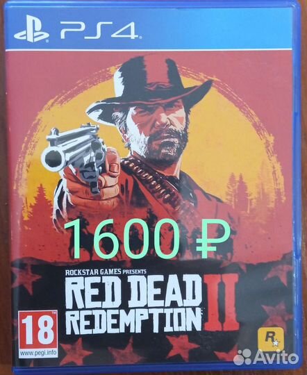 Игры для приставок ps4