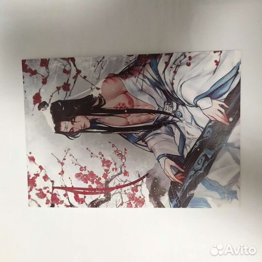 Меры по Магистру, Небожителям и др