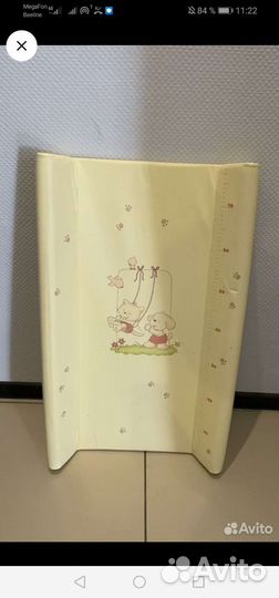 Пеленальная доска