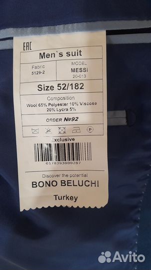 Продам, почти новый. 3500