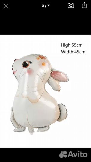 Воздушный шар зайка