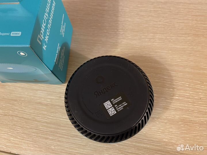 Яндекс станция алиса lite