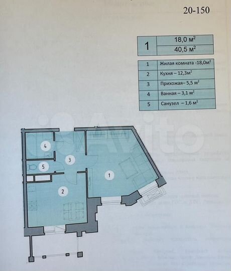 1-к. квартира, 40,9 м², 3/6 эт.