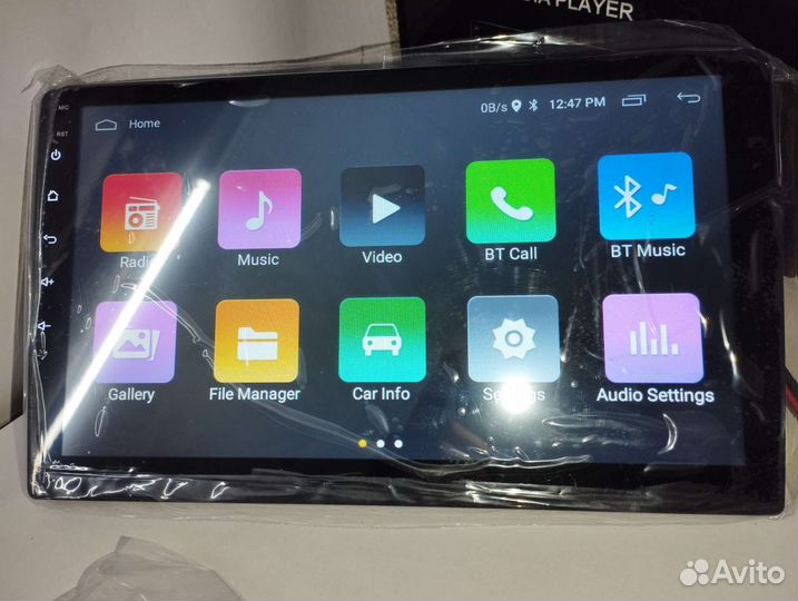 Магнитола 10 дюймов