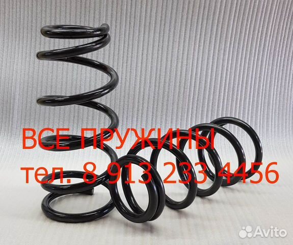 Пружина передняя mazda Biante 2 шт