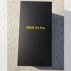 Xiaomi Poco X3 Pro, 6/128 ГБ