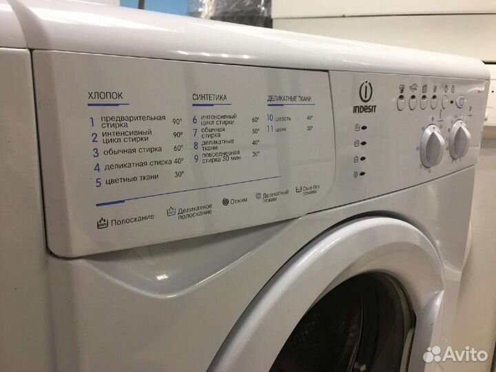 Стиральная машина indesit б/у с гарантией