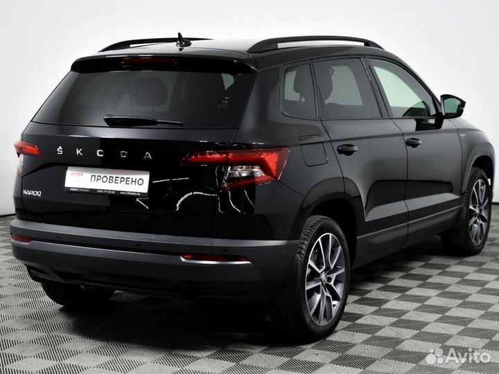 Skoda Karoq 1.6 AT, 2021, 20 106 км