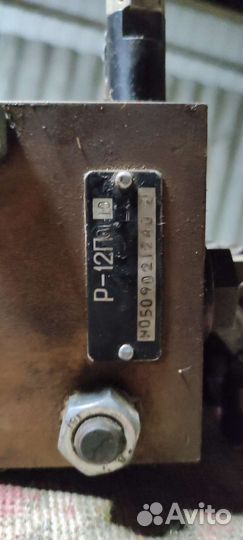 Гидрораспределитель Р-12п