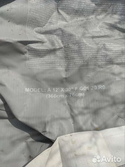 Каркасный бассейн intex бу