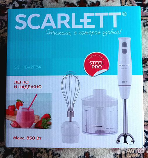 Погружной блендер Scarlett SC-HB42F84,новый