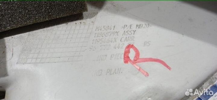 Накладка задней стойки правая Peugeot 407