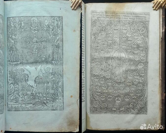 Патерик Печерский. 1818 г. Гравюры